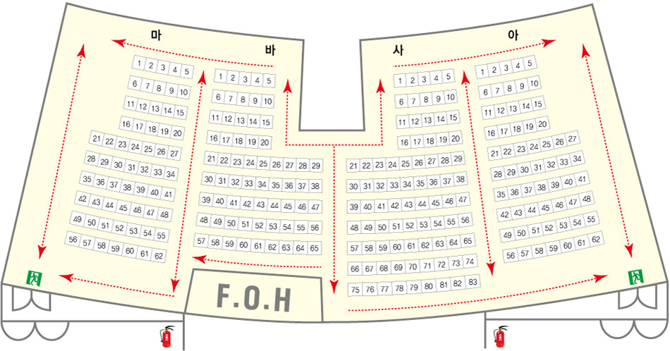 (서부 대공연장 2층 (272석) 좌석배치도 : 전체 768석, 좌석배치도, 왼쪽부터 마 62석, 바 65석, 사 83석, 아 62석)
(비상구 : 마 56석 왼쪽 뒤 문, 아 62석 오른쪽 뒤 문)
(소화기(총 2개) : 공연장 밖 뒤 왼쪽/오른쪽 각 1개씩 배치)