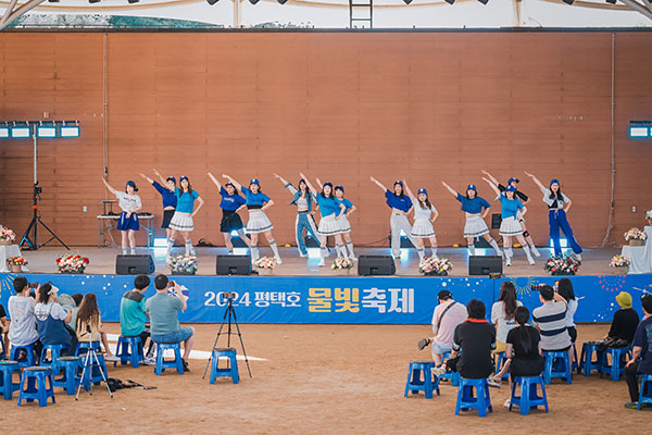 평택호 물빛축제 사진1