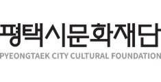 타이포 단독
